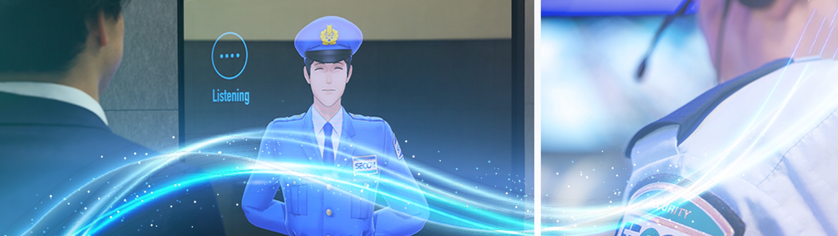 SECOM’s Newest Technology:  Virtual KEIBI System