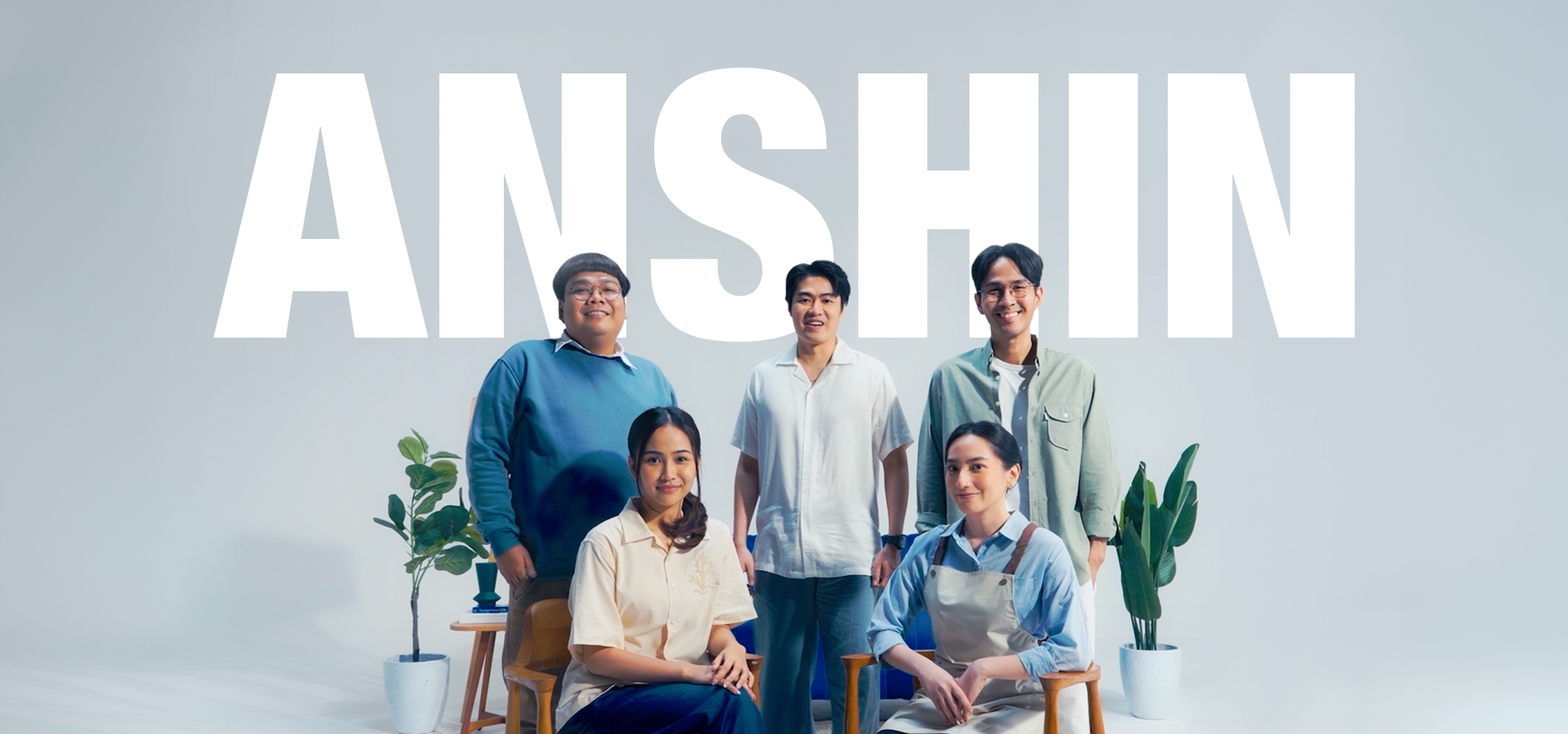Anshin: The Japanese Security Philosophy Behind True Peace of Mind