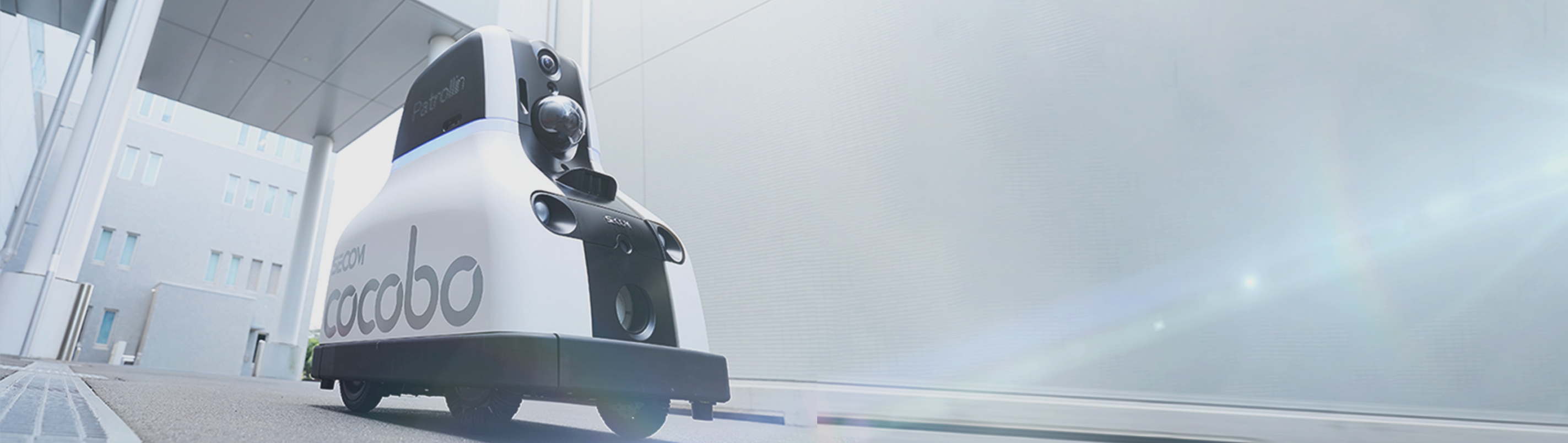 SECOM Japan Awarded “GOOD DESIGN AWARD 2022” With SECOM’s Security Robot, COCOBO