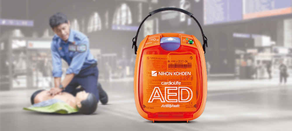 alat AED SECOM