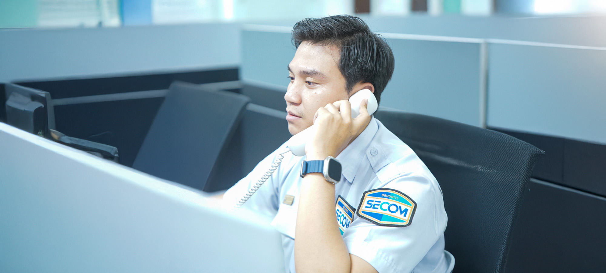 control center